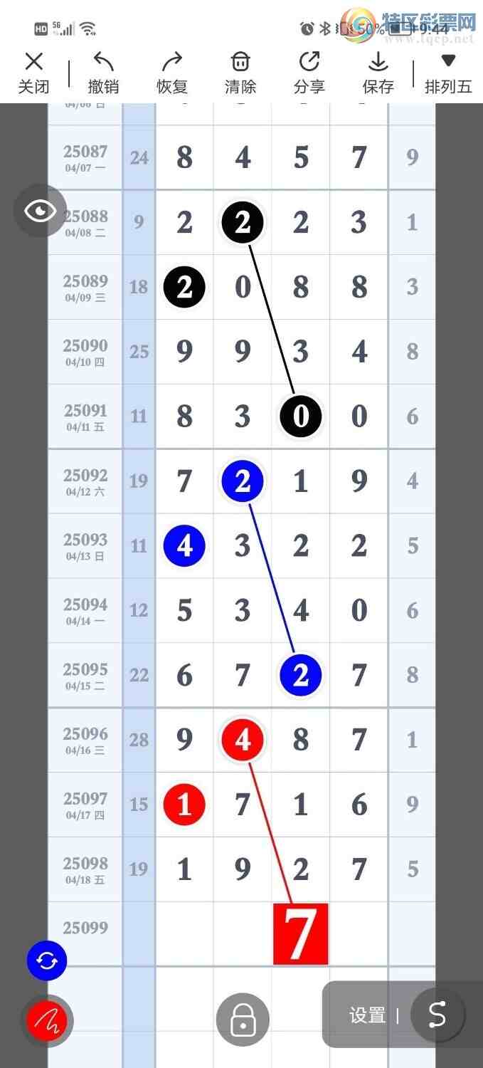 [] 25099ڣ峬ץβƯβͼ桿281 / : / ID:1039898