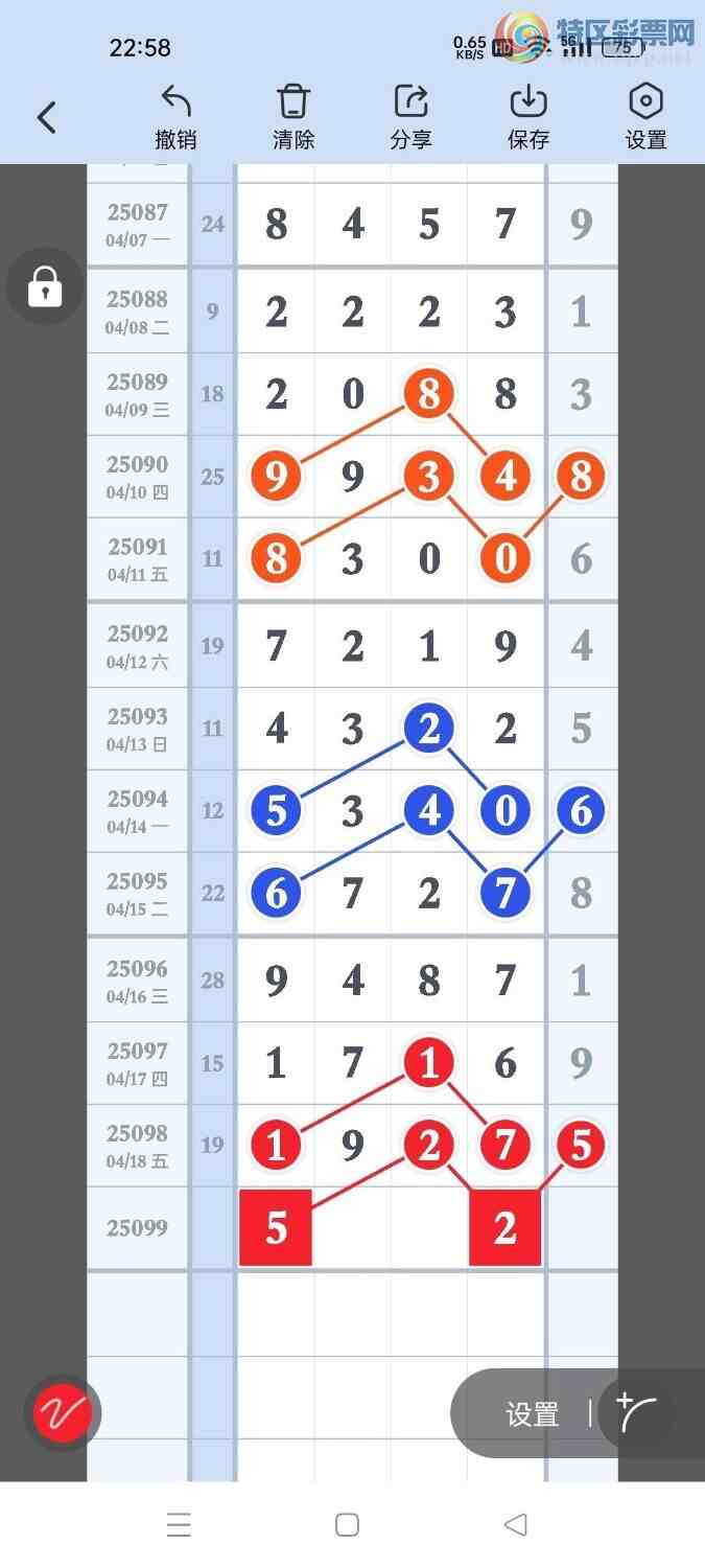 [] 25099ڣڵһλβˣͼ桿919 / :ҷ / ID:1039903