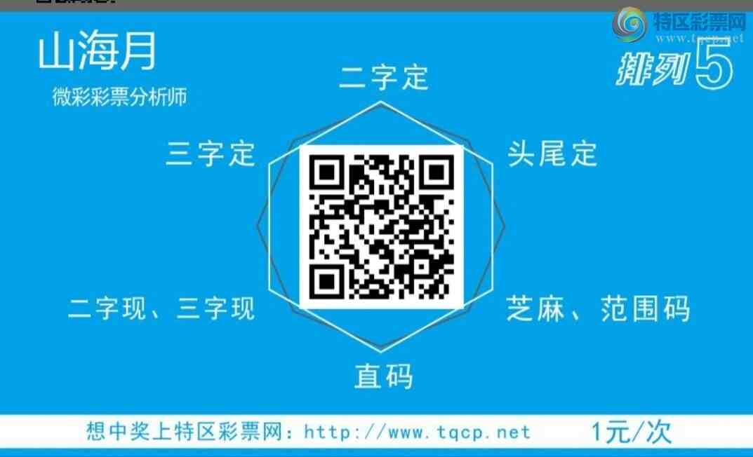 [] 25099ڣɽӼ921971ͼ桿699 / :ɽ / ID:1040203