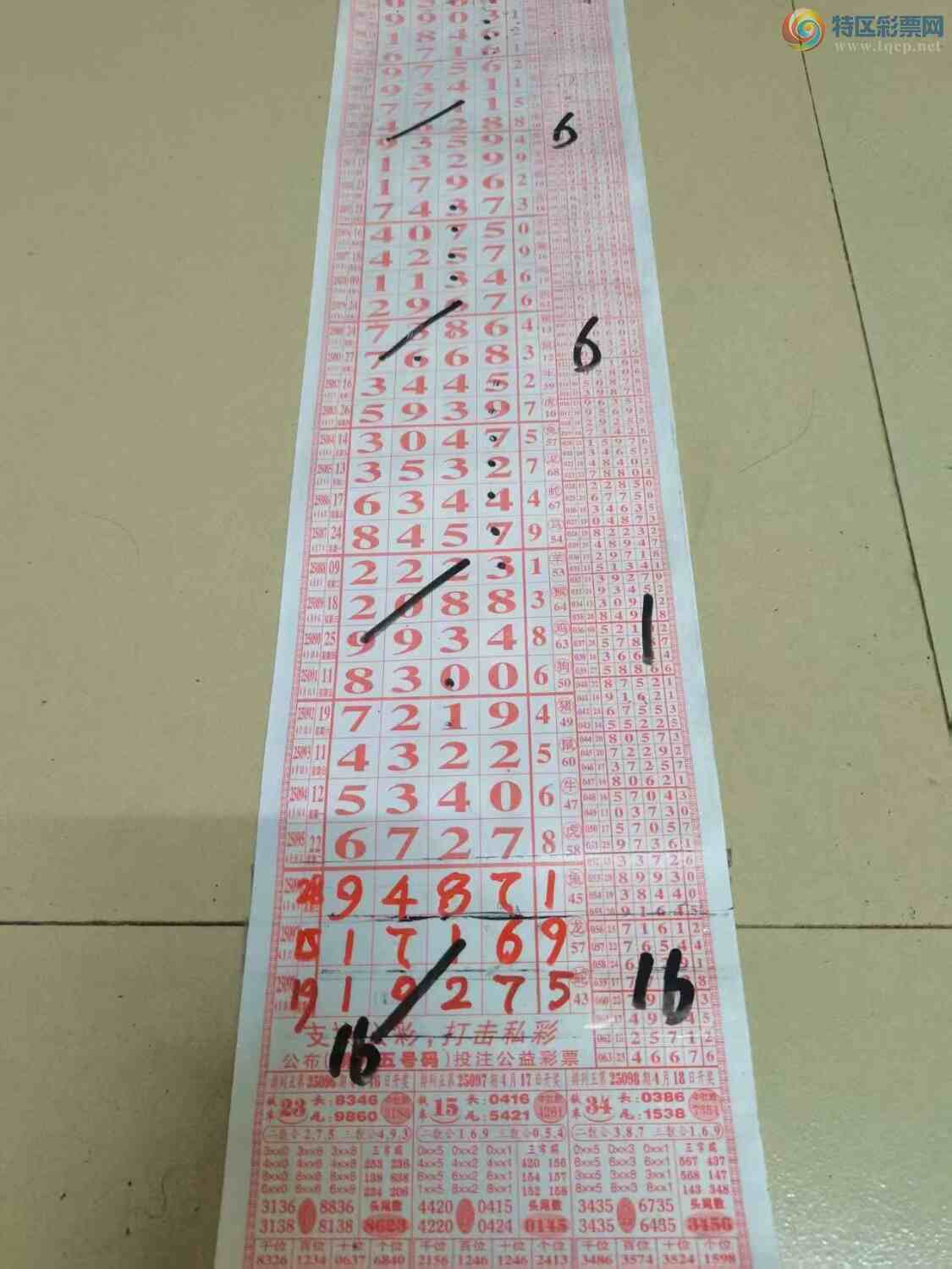 [] 25099ڣɽӼ921971ͼ桿721 / :ɽ / ID:1040203