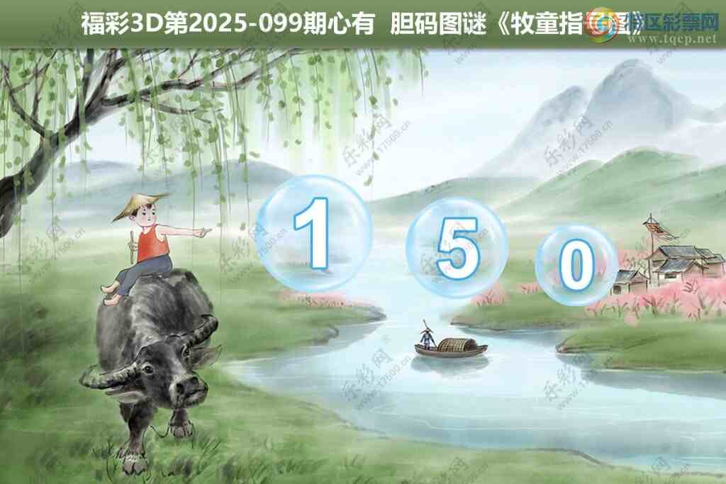 [3D] 25099ڣ345οա305 / :ٷ / ID:1040211