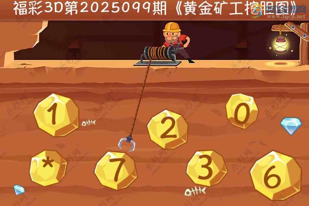 [3D] 25099ڣ𼦱ͼա795 / :¶ / ID:1040213