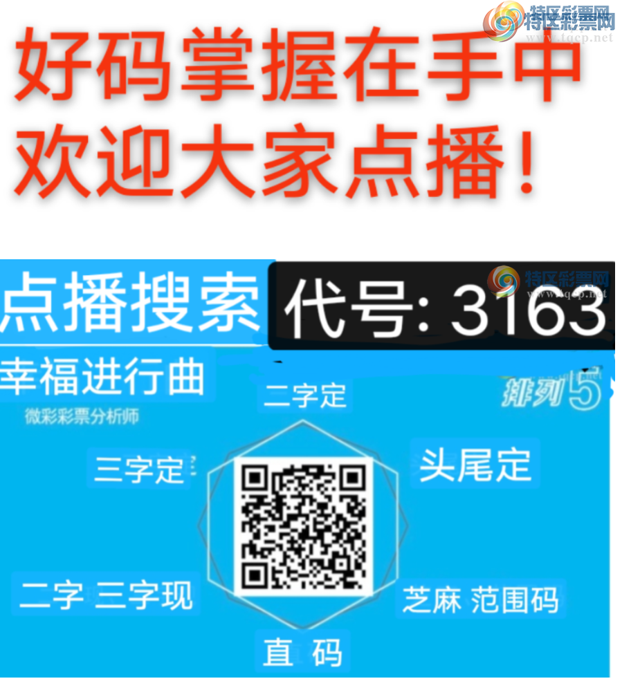 [] 25099ڣڿͷβ27ͼ桿689 / :wd25100 / ID:1040188