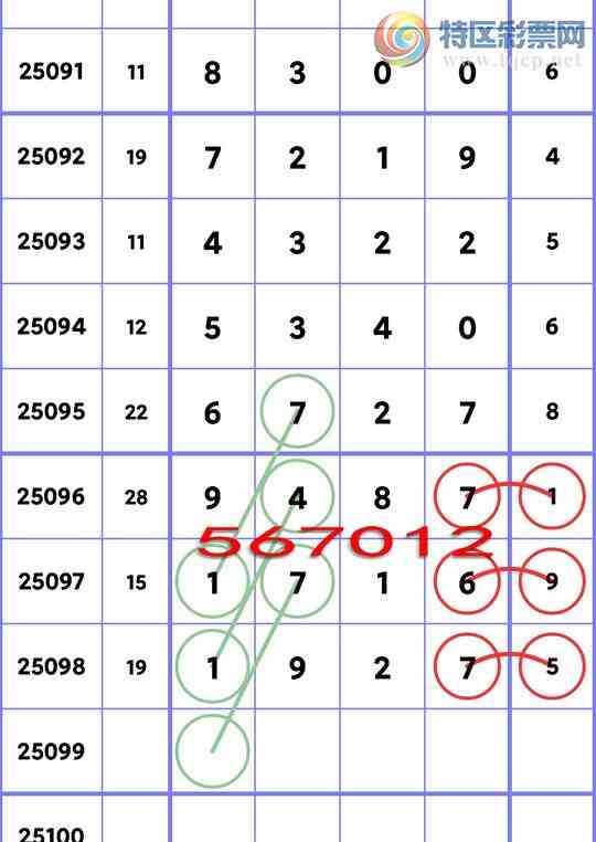 [] 25099ڣ49飨109491XX78.ͼ]307 / :EW10563 / ID:1040028