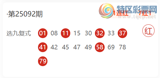 [8] 25099ڰڶ֪ѡƼ  ѡŽ10332 / :ڶ֪ / ID:1039911