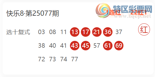 [8] 25099ڲ׺һЦɱ  ѡŽ10133 / :׺һЦ / ID:1039927