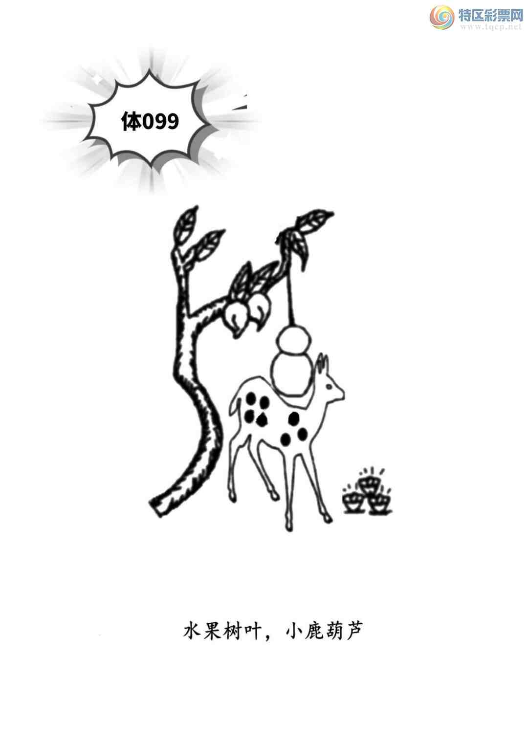 [3D] 25099ڣͼղο945/821/774ա298 / : / ID:1040302