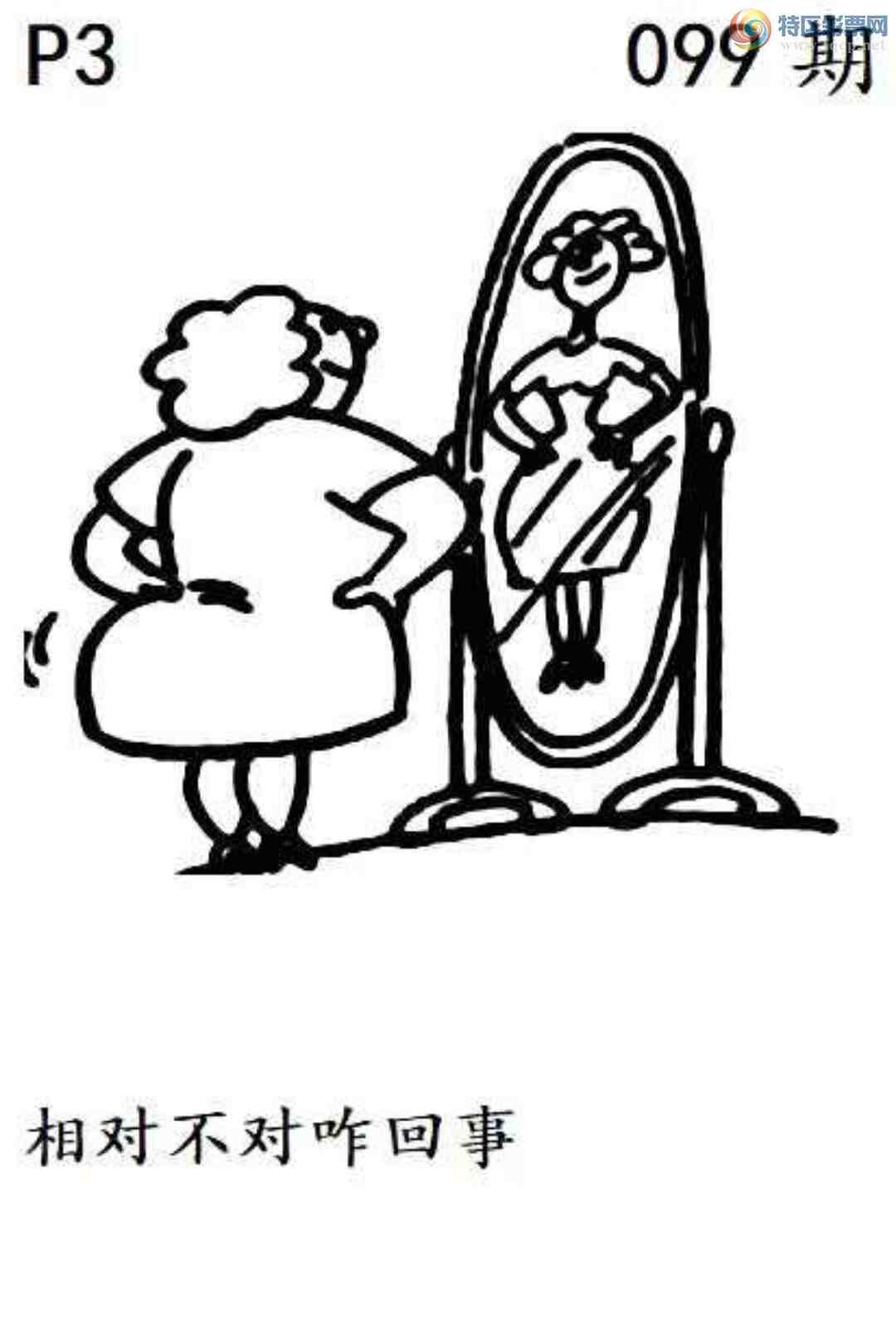 [3D] 25099ڣͼղο945/821/774ա601 / : / ID:1040302