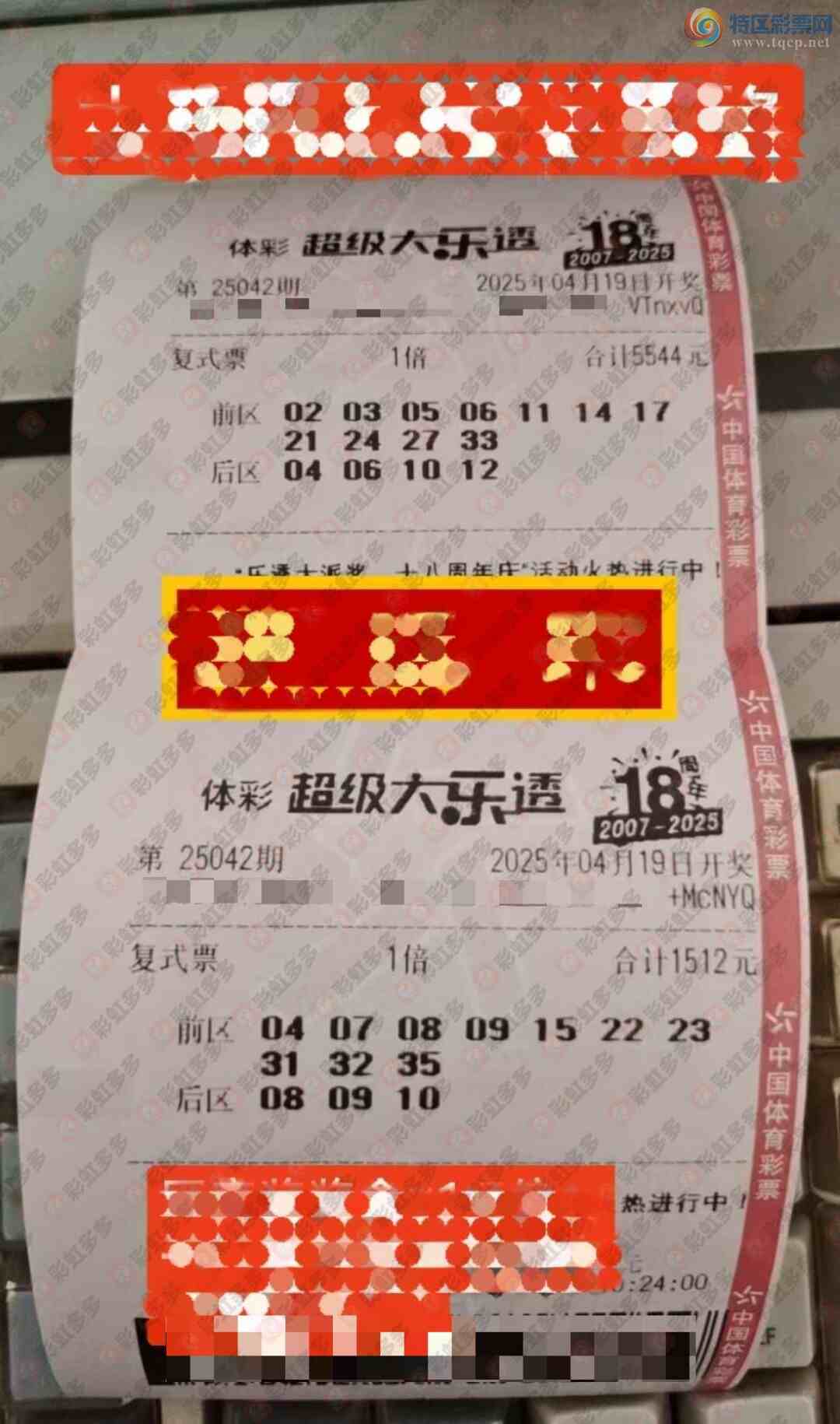 [����͸] 25042�ڣ���������451 / ����:֪ʶ̽���� / ����ID:1040309