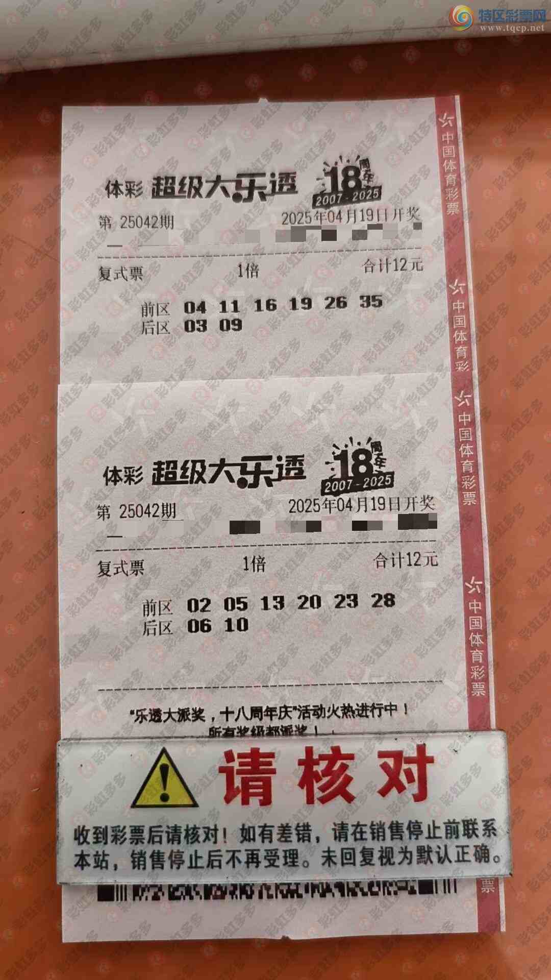 [����͸] 25042�ڣ�Ŭ���ϰ�56 / ����:������̦ / ����ID:1040314