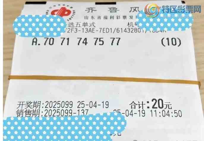 [����8] 25099�ڣ�ѡ�嵥ʽ����287 / ����:��ľ΢�� / ����ID:1040335