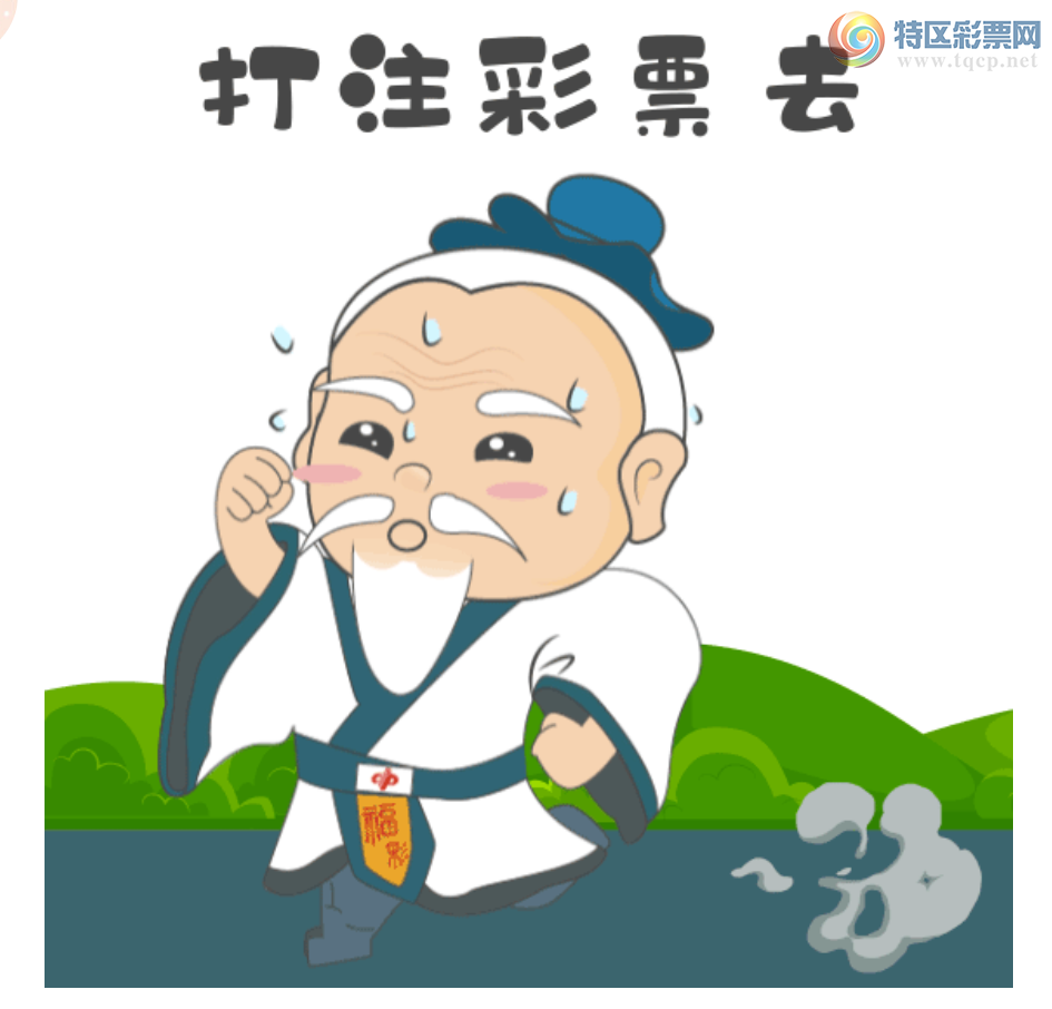 [] 25099ڣڿͷβ27ͼ桿192 / :wd25100 / ID:1040188