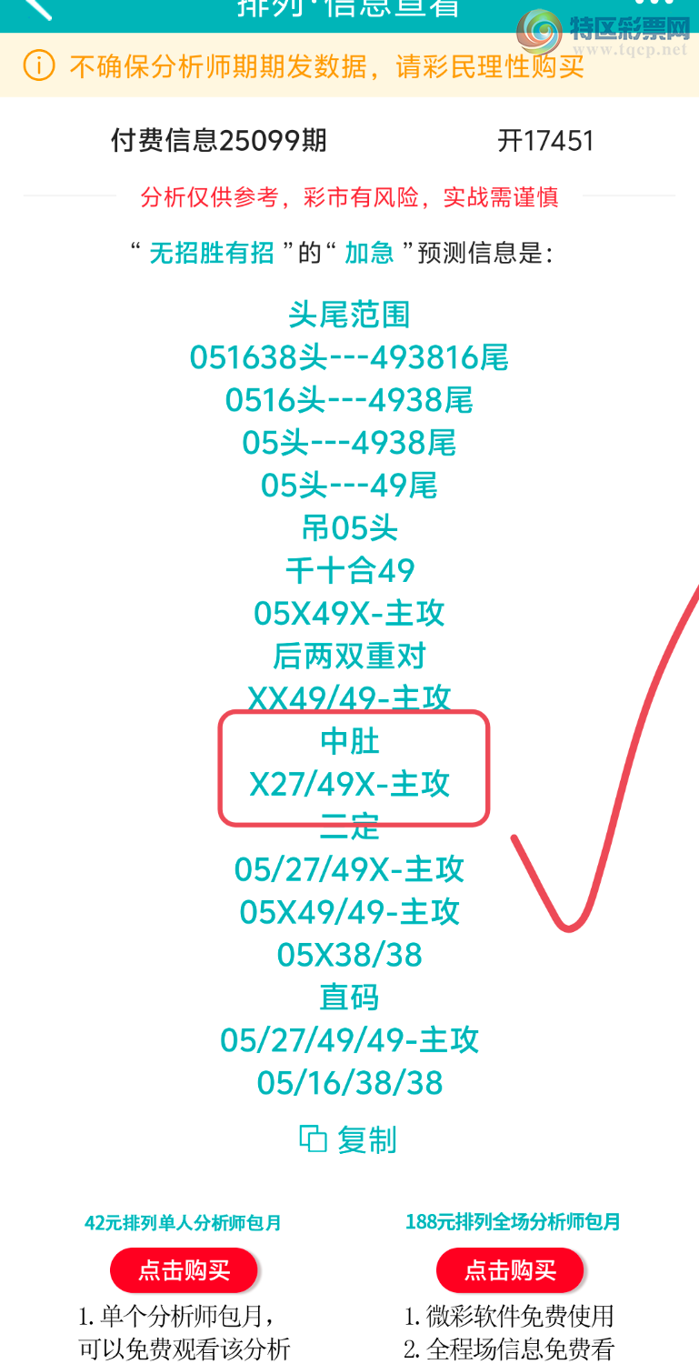 [] 25100ڣڵһλáͼ桿822 / :ʤ / ID:1040380