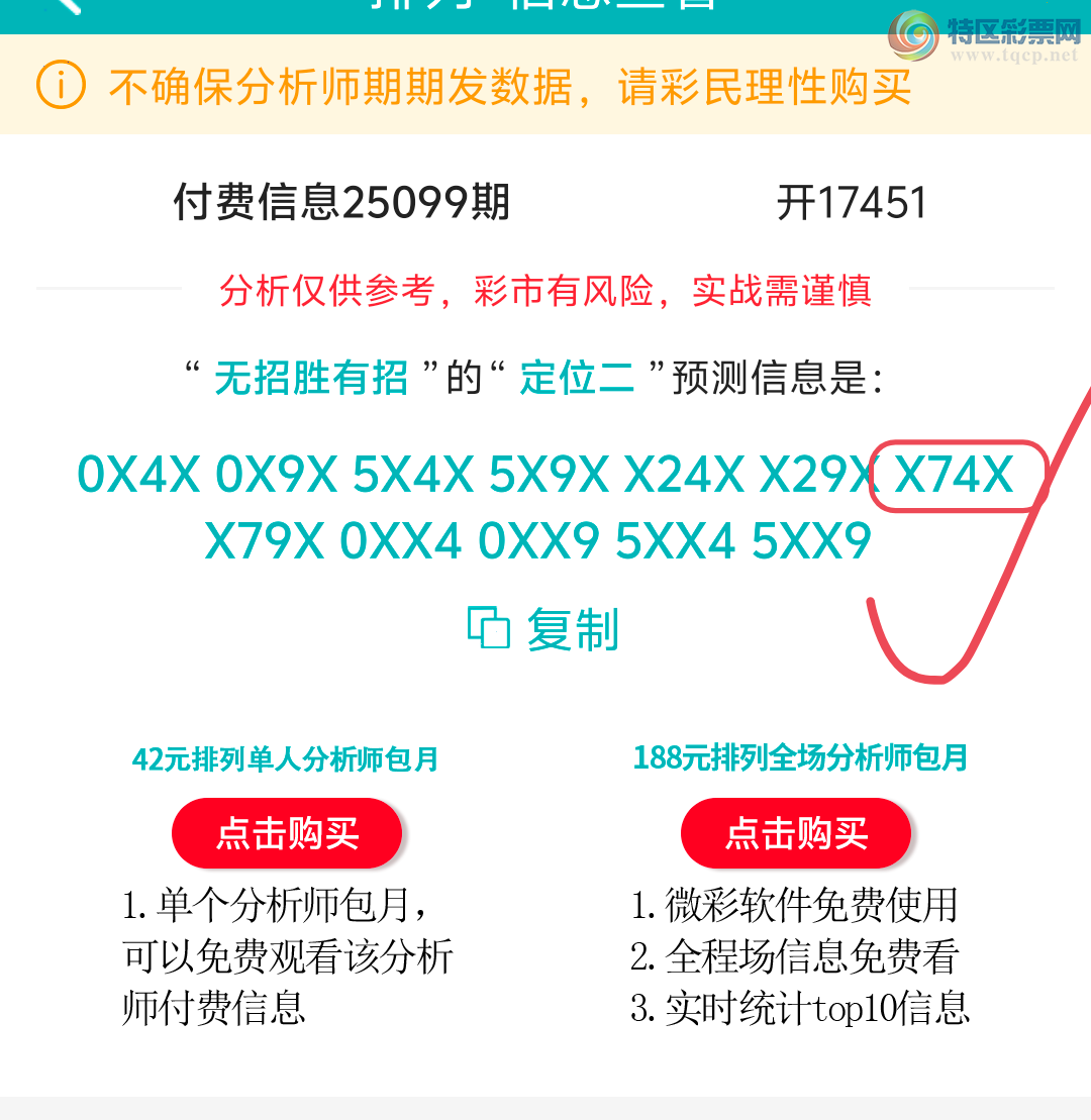 [] 25100ڣڵһλáͼ桿615 / :ʤ / ID:1040380