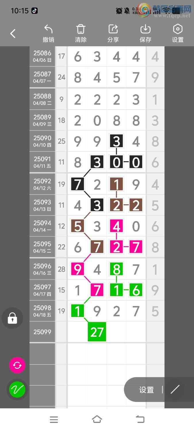 [] 25100ڣڵһλáͼ桿544 / :ʤ / ID:1040380