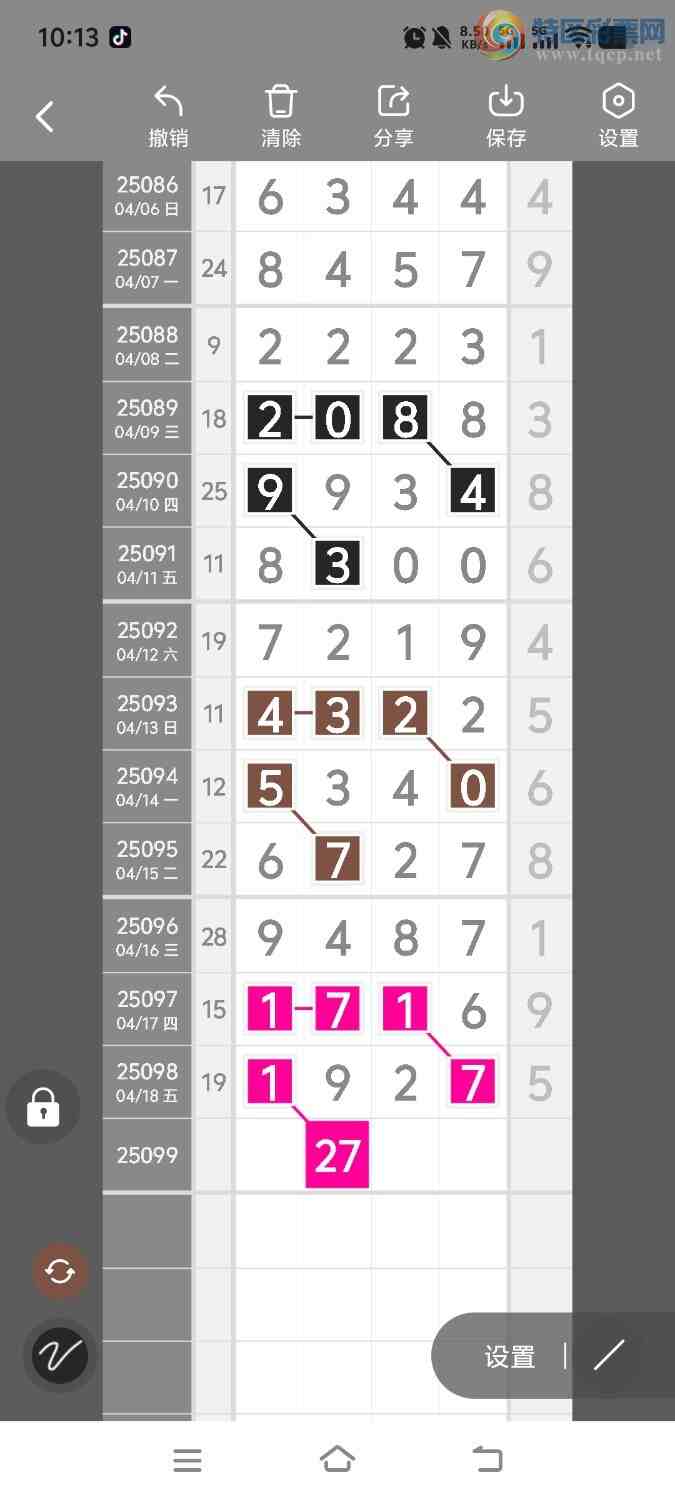 [] 25100ڣڵһλáͼ桿249 / :ʤ / ID:1040380