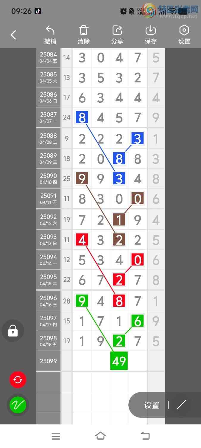 [] 25100ڣڵһλáͼ桿301 / :ʤ / ID:1040380