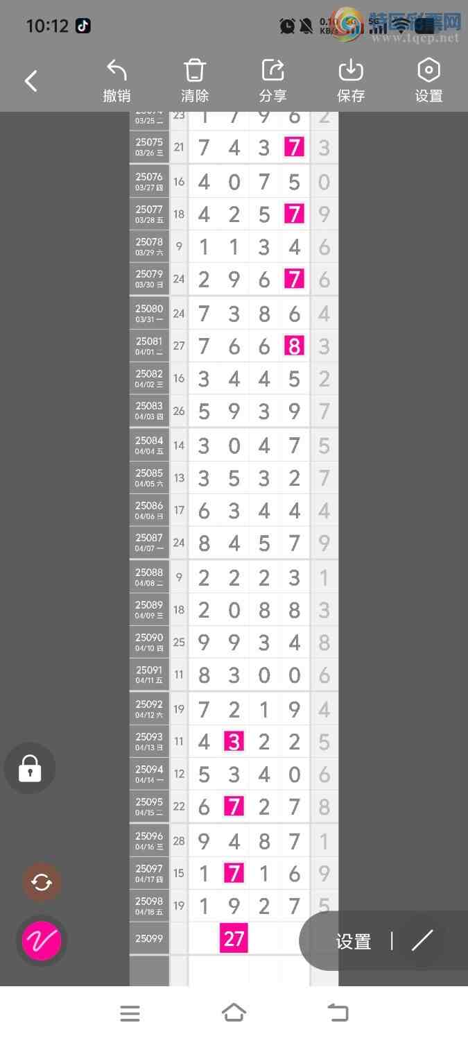 [] 25100ڣڵһλáͼ桿351 / :ʤ / ID:1040380