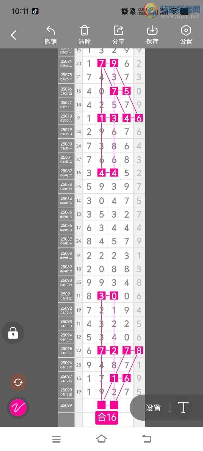 [] 25100ڣڵһλáͼ桿573 / :ʤ / ID:1040380