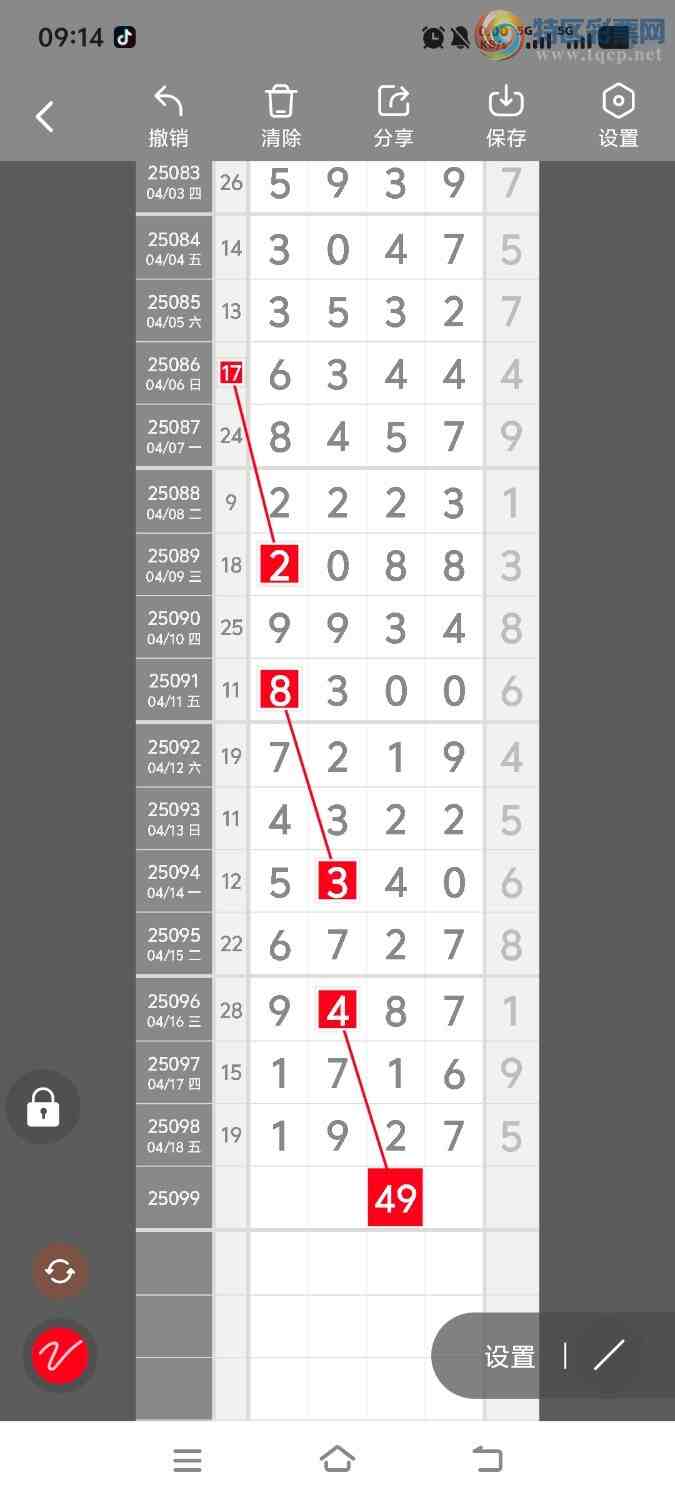 [] 25100ڣڵһλáͼ桿18 / :ʤ / ID:1040380