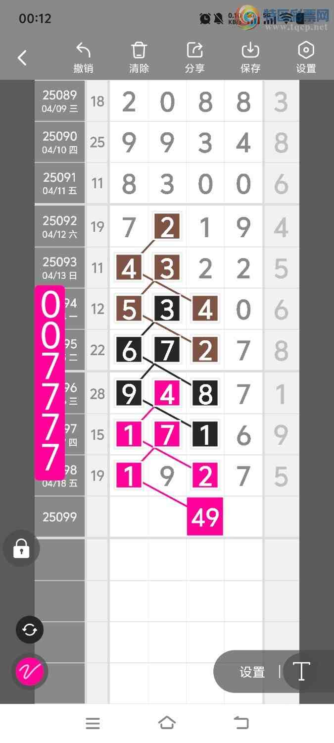 [] 25100ڣڵһλáͼ桿238 / :ʤ / ID:1040380