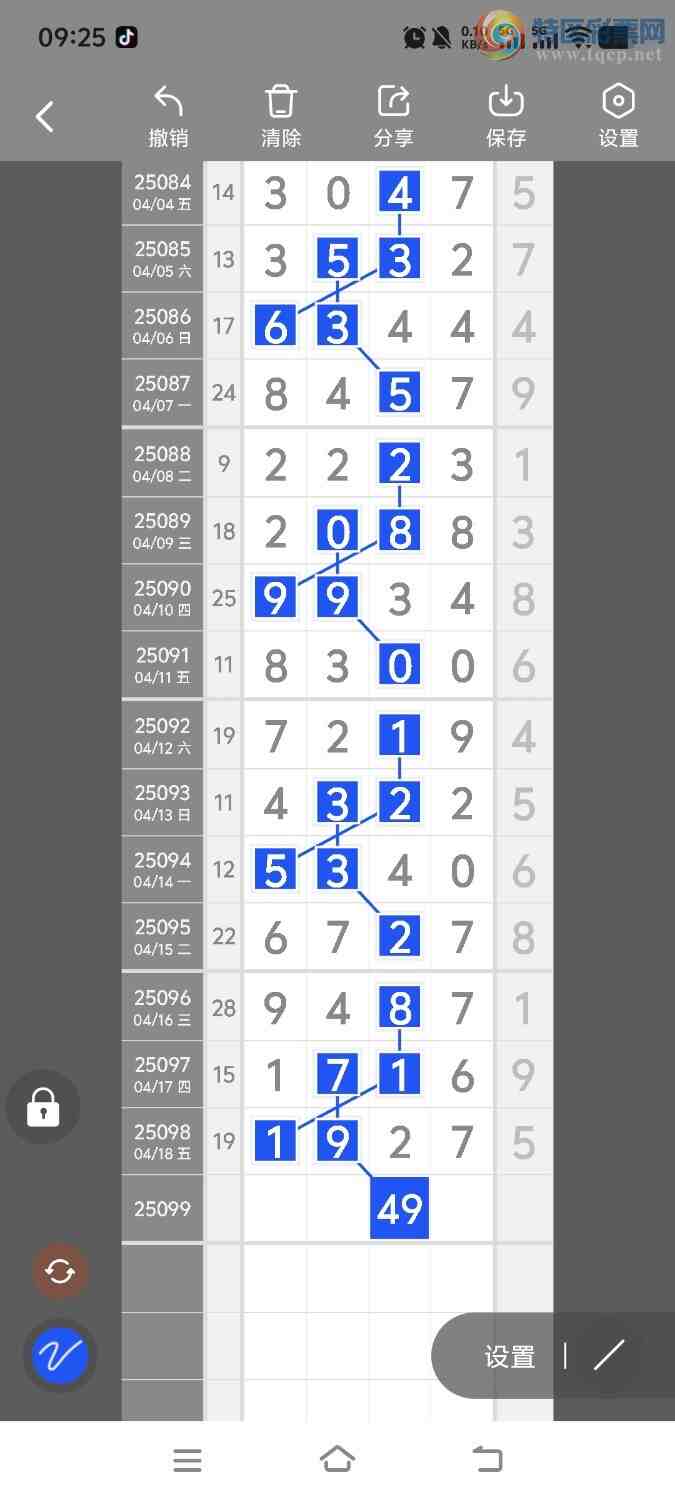 [] 25100ڣڵһλáͼ桿65 / :ʤ / ID:1040380