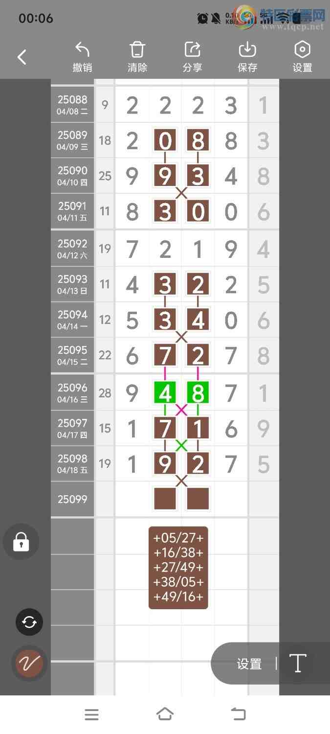 [] 25100ڣڵһλáͼ桿38 / :ʤ / ID:1040380