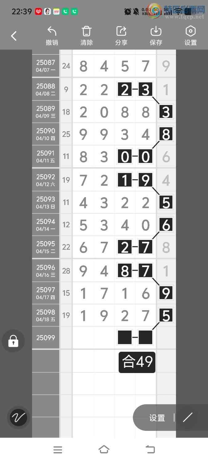 [] 25100ڣڵһλáͼ桿818 / :ʤ / ID:1040380