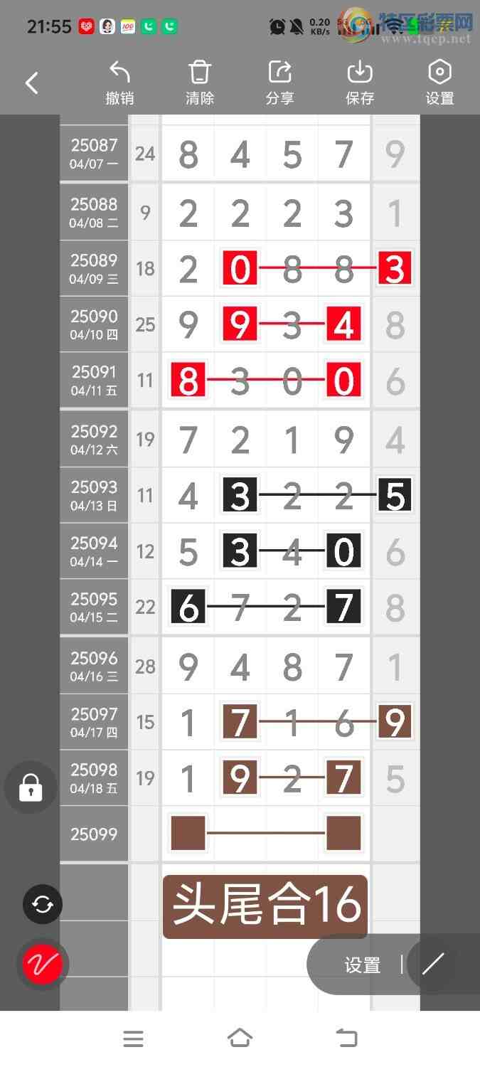 [] 25100ڣڵһλáͼ桿455 / :ʤ / ID:1040380