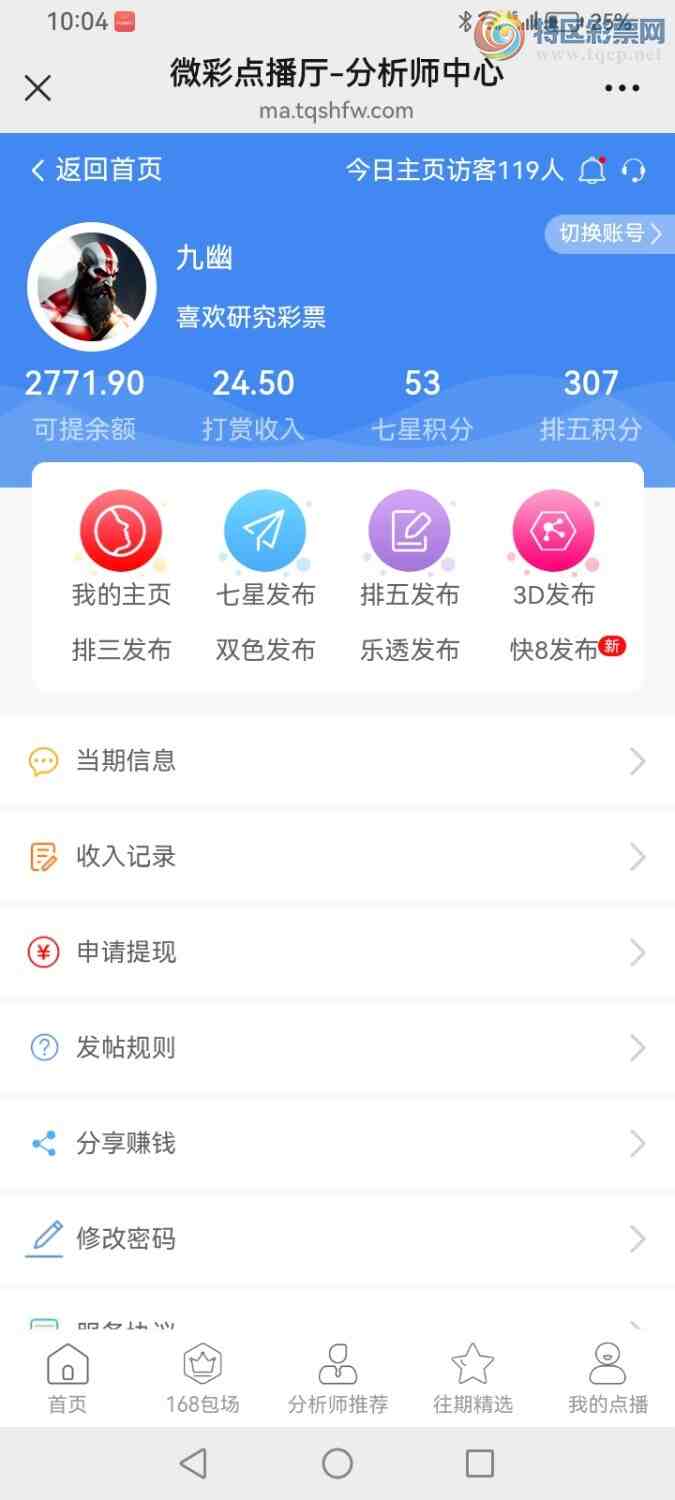 [] 25100ڣĹ ͼ615 / : / ID:1040382