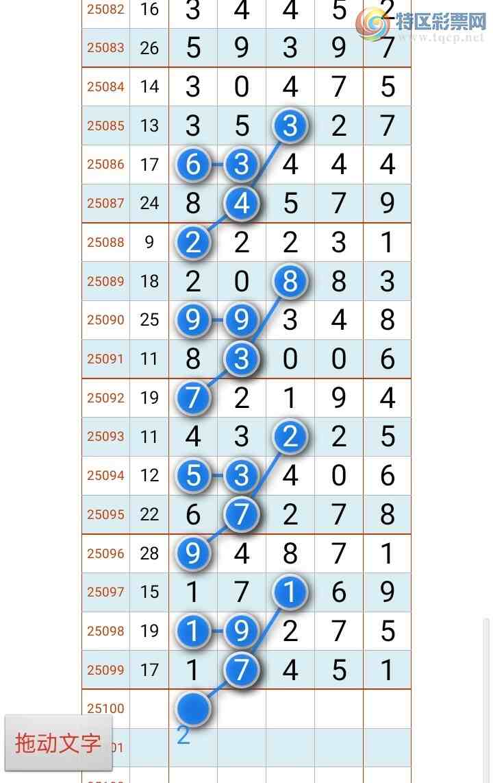 [] 25100ڣ̫ӽ桾ͼ桿940 / :ʦ / ID:1040483