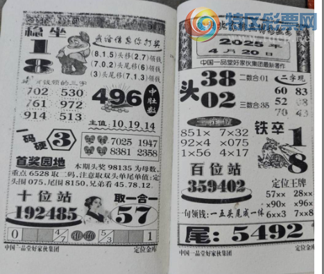 [] 25100ڣѷ ޸лͼ桿834 / :ָ¶ / ID:1040612