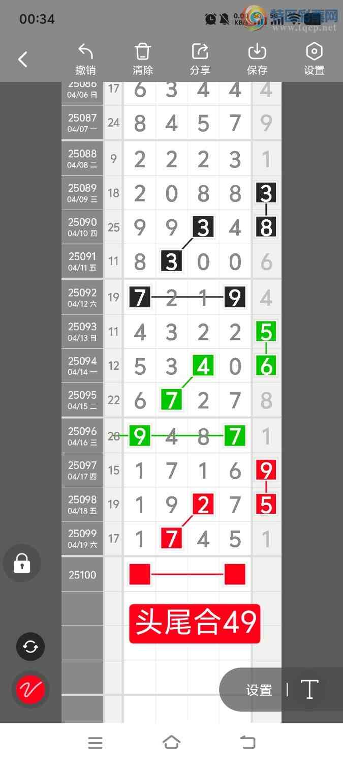 [] 25100ڣڵһλáͼ桿503 / :ʤ / ID:1040380