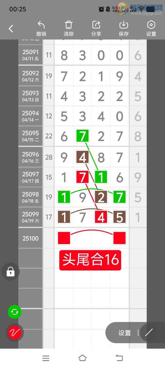 [] 25100ڣڵһλáͼ桿785 / :ʤ / ID:1040380