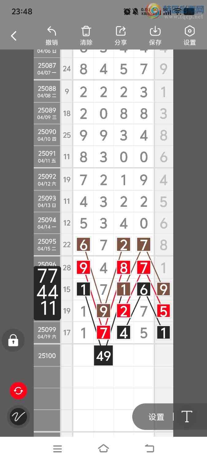 [] 25100ڣڵһλáͼ桿607 / :ʤ / ID:1040380