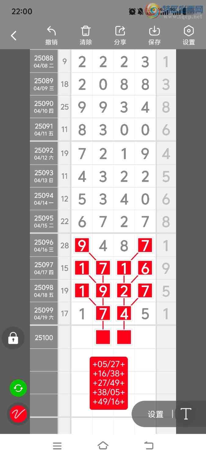 [] 25100ڣڵһλáͼ桿214 / :ʤ / ID:1040380