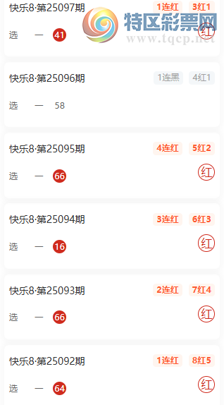 [3D] 25100ڰ˷ɱƼѡһ105994 / :˷ / ID:1040509