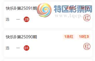 [����3D] 25100�ڵ�ˮ��©��λ��ʽ�����Ƽ���ѡһ��10��3572 / ����:��ˮ��© / ����ID:1040498