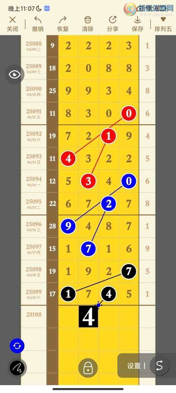 [] 25100ڣ󲮹ץͷˣͼ桿228 / :󲮹 / ID:1040389