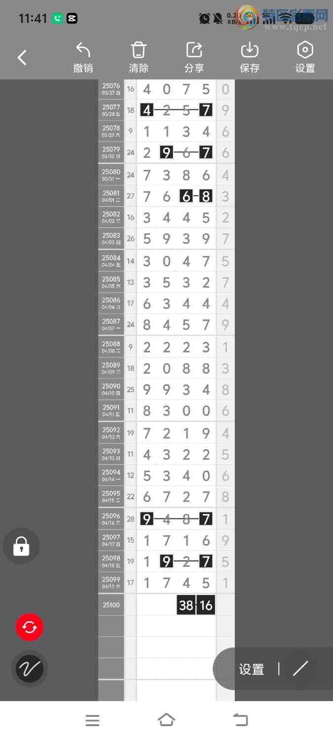 [] 25100ڣڵһλáͼ桿171 / :ʤ / ID:1040380