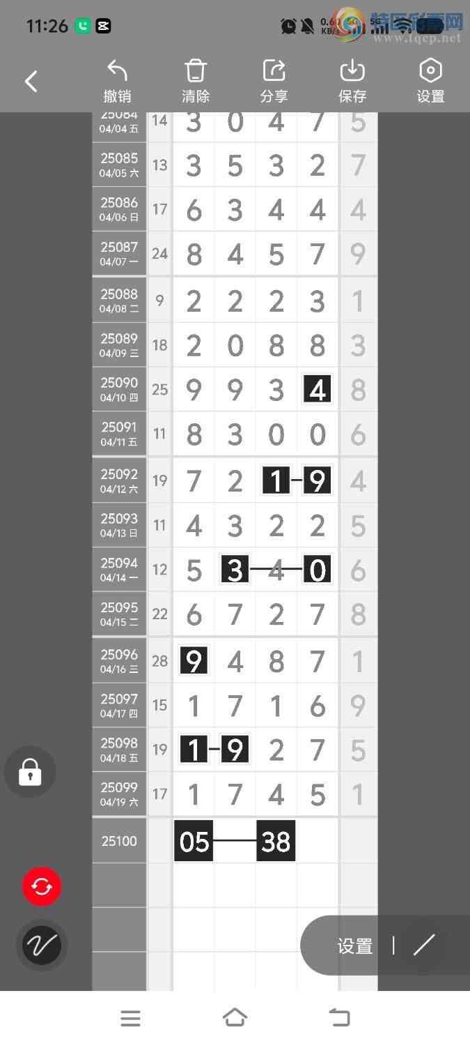 [] 25100ڣڵһλáͼ桿798 / :ʤ / ID:1040380