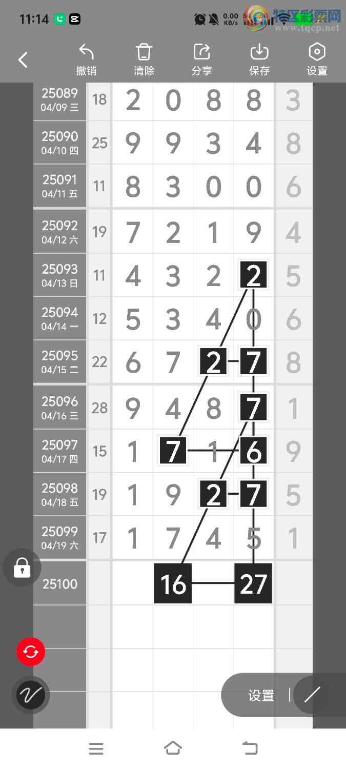 [] 25100ڣڵһλáͼ桿451 / :ʤ / ID:1040380