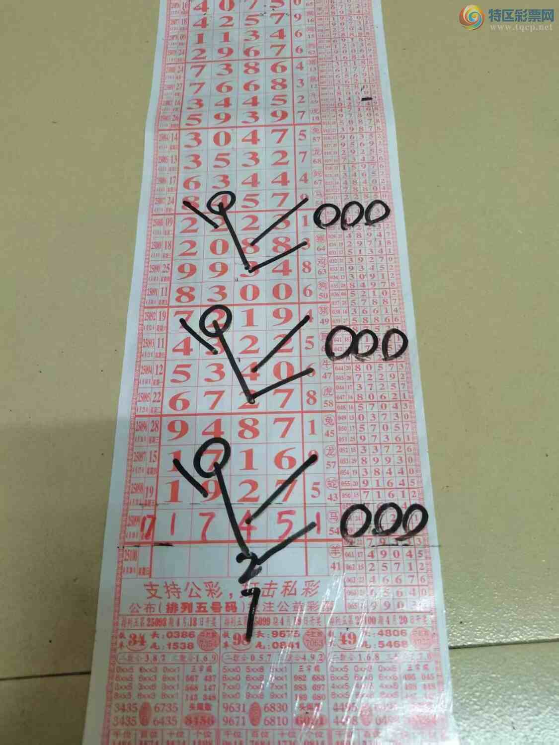 [] 25100ڣɽӼ8174Xͼ桿53 / :ɽ / ID:1040812