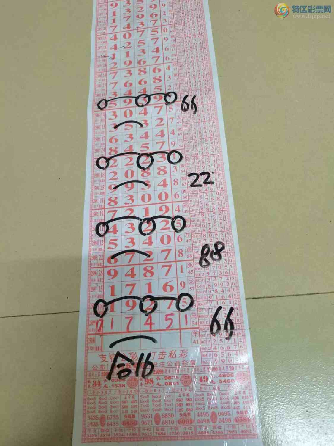 [] 25100ڣɽӼ8174Xͼ桿332 / :ɽ / ID:1040812