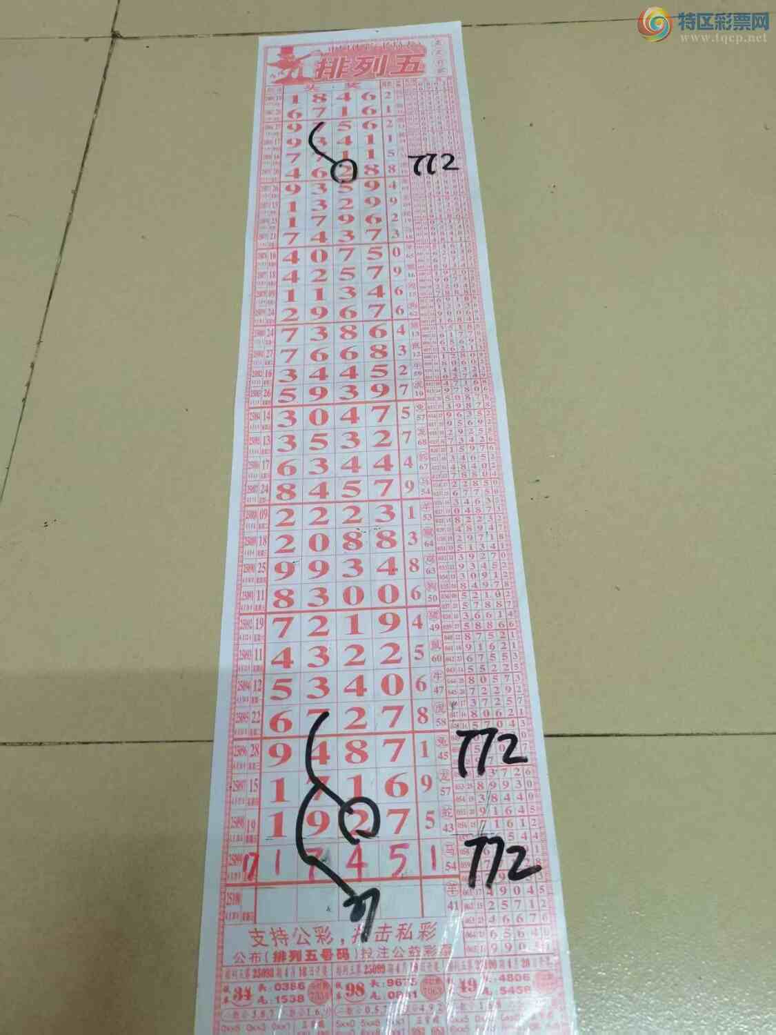 [] 25100ڣɽӼ8174Xͼ桿348 / :ɽ / ID:1040812