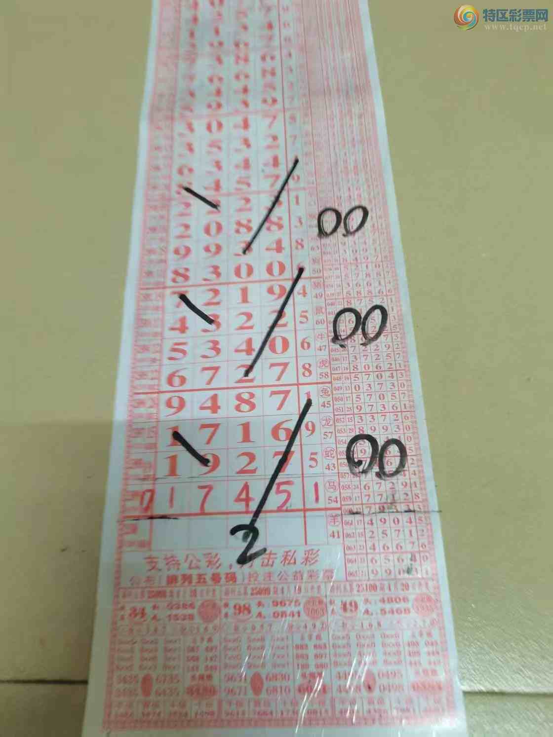 [] 25100ڣɽӼ8174Xͼ桿711 / :ɽ / ID:1040812