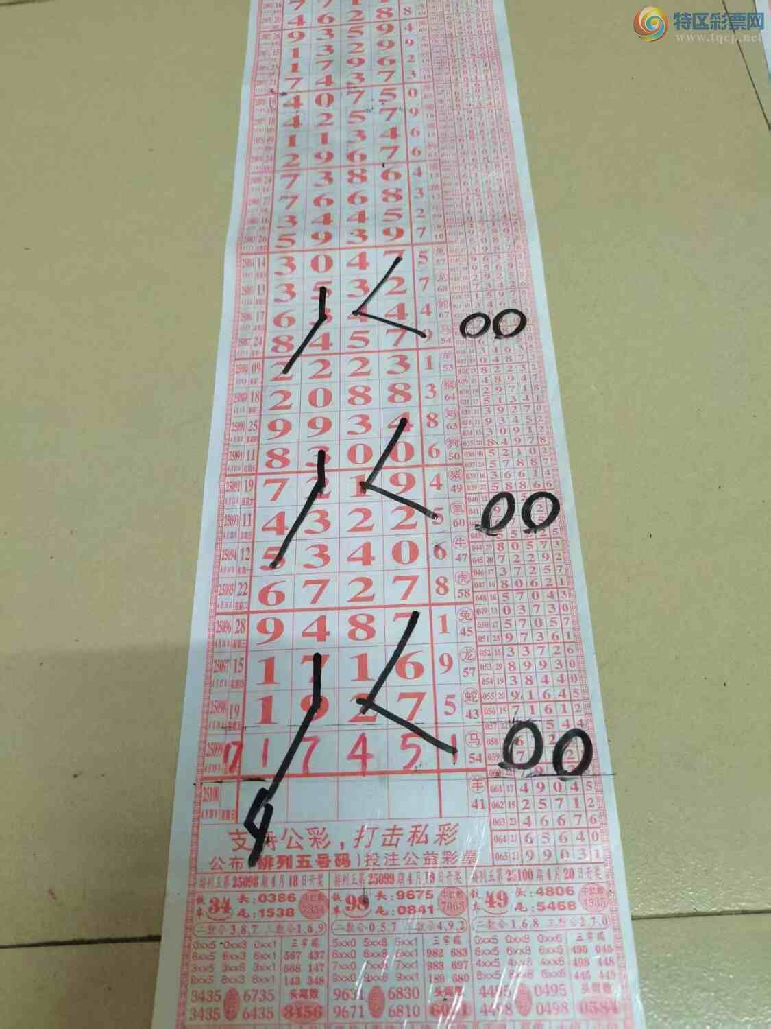 [] 25100ڣɽӼ8174Xͼ桿163 / :ɽ / ID:1040812