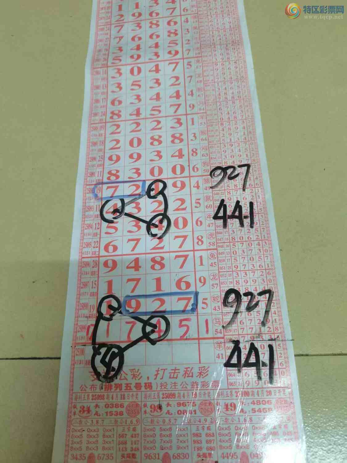 [] 25100ڣɽӼ8174Xͼ桿658 / :ɽ / ID:1040812