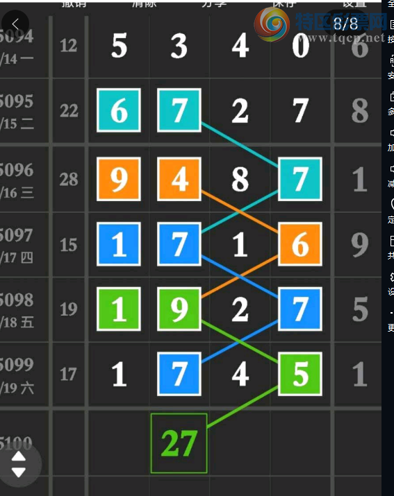 [] 25100ڣġͼ桿124 / :һĿ / ID:1040756