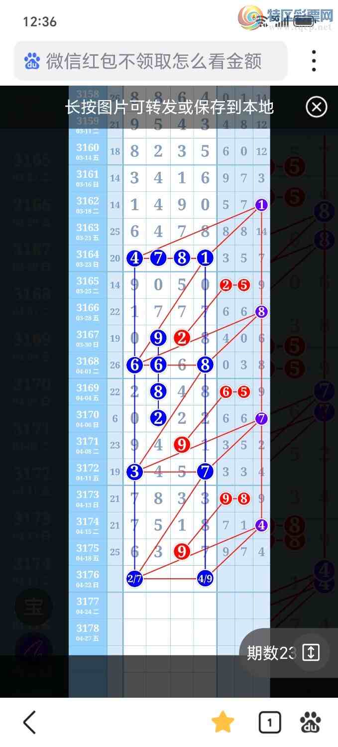 []25100ڣͼ875 / :й / ID:1040376